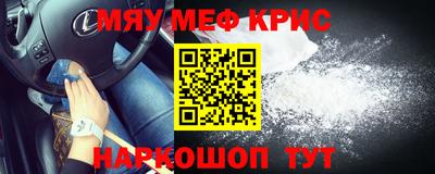 каннабис Новодвинск