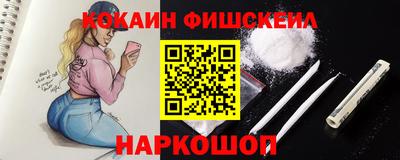 а пвп мука Новокубанск