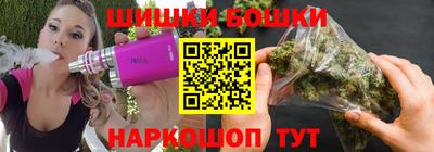 а пвп мука Новокубанск