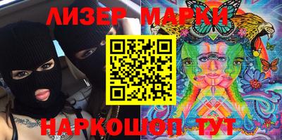 а пвп мука Новокубанск
