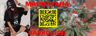 а пвп мука Новокубанск
