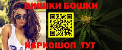а пвп мука Новокубанск