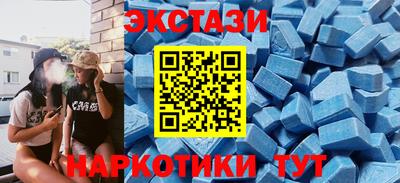 а пвп мука Новокубанск