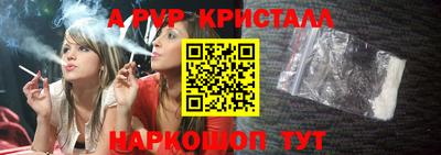 каннабис Новодвинск