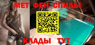 каннабис Новодвинск