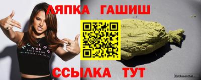 а пвп мука Новокубанск