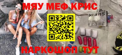 каннабис Новодвинск